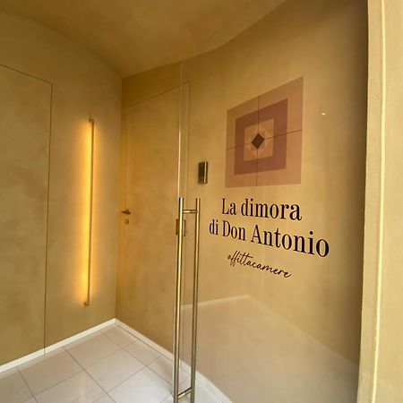 Bed and Breakfast La Dimora Di Don Antonio Матера Экстерьер фото