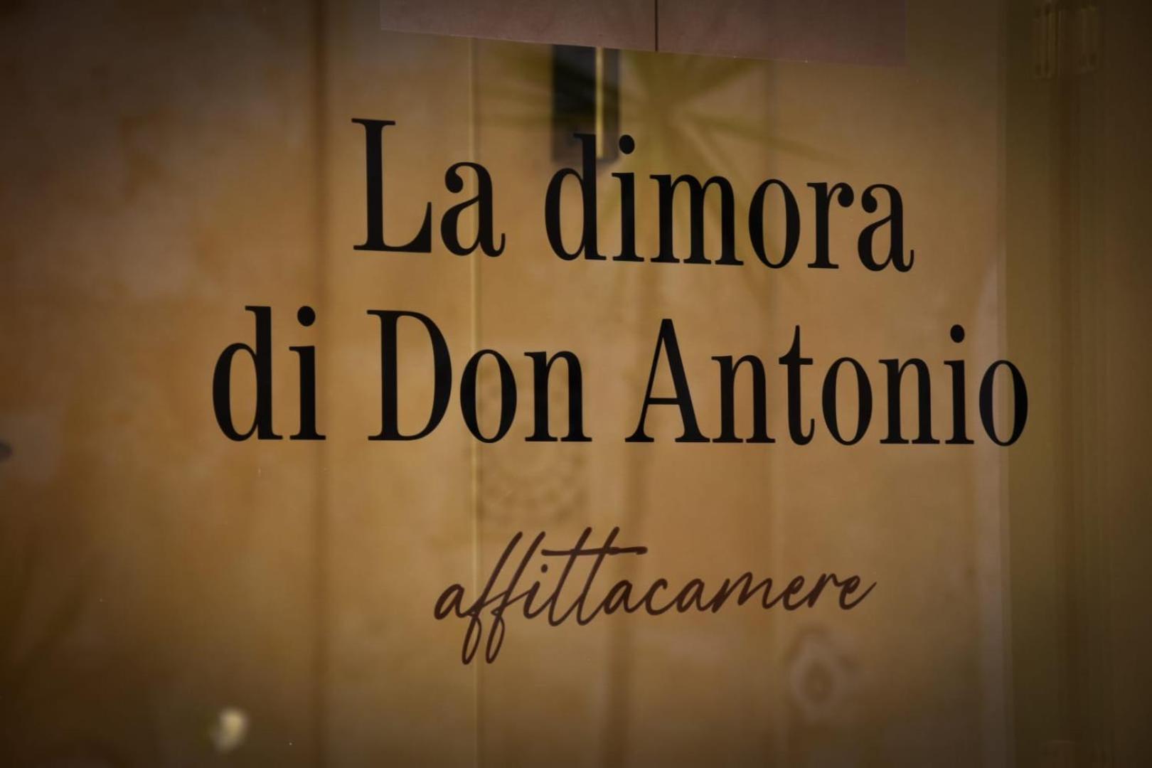 Bed and Breakfast La Dimora Di Don Antonio Матера Экстерьер фото